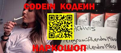MDMA Premium VHQ Коммунар