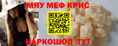MDMA Premium VHQ Коммунар