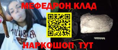 MDMA Premium VHQ Коммунар