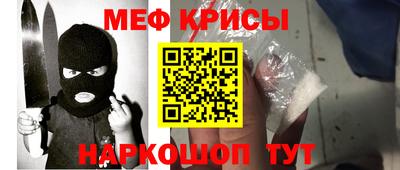 MDMA Premium VHQ Коммунар