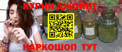 MDMA Premium VHQ Коммунар
