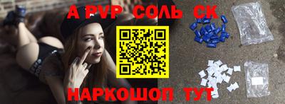 MDMA Premium VHQ Коммунар