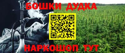 MDMA Premium VHQ Коммунар