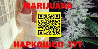 MDMA Premium VHQ Коммунар