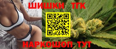 MDMA Premium VHQ Коммунар