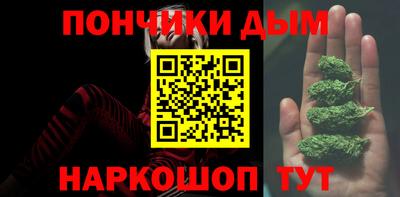 MESCALINE Конаково