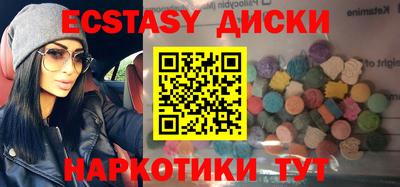 MESCALINE Конаково