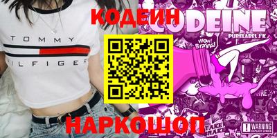 MDMA Premium VHQ Коммунар
