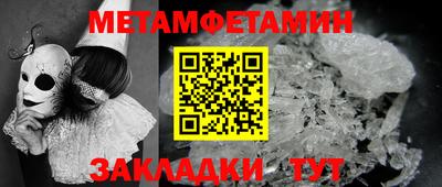 MDMA Premium VHQ Коммунар