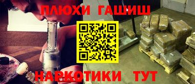 MESCALINE Конаково