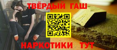 MDMA Premium VHQ Коммунар