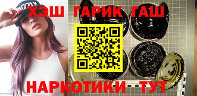 MESCALINE Конаково
