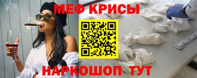 MDMA Premium VHQ Коммунар