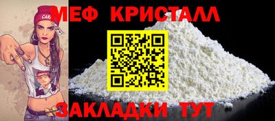 MDMA Premium VHQ Коммунар